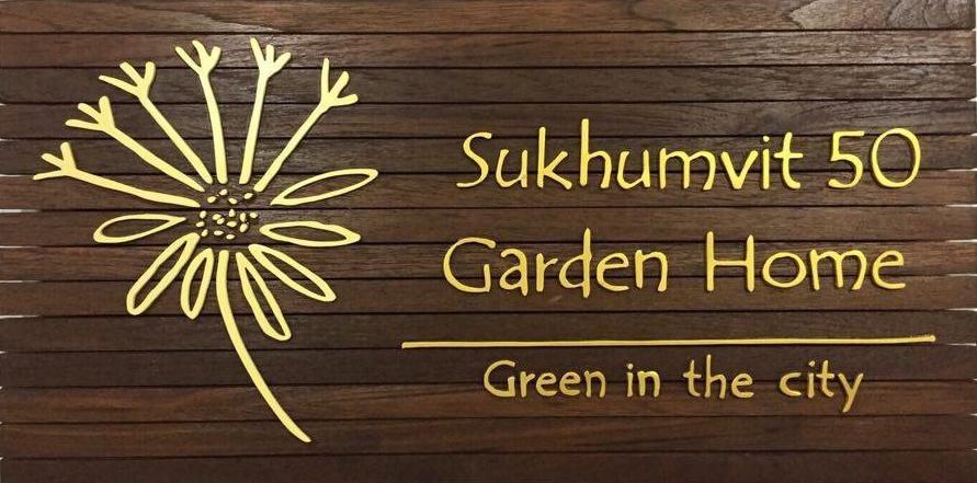 Sukhumvit 50 Garden Home Ban Khlong Nang Li Εξωτερικό φωτογραφία